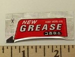 Gearbox Grease