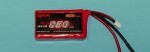 <b>RRC K6 Series 850 7.4V 2S</b>