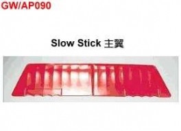 <b>Slow Stick Main Wing Only Red</b>