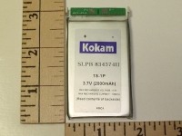 Kokam 1S-1P 2000 mAh Single Cell High Discharge 20C
