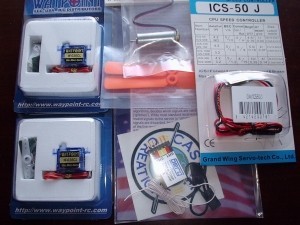 Electric Flight Pack