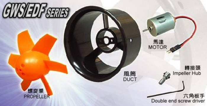 GWS EDF064-150 64mm Outer Case Only - BLACK