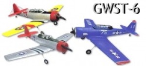 GWS E-ARF