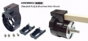 Mtr Mounts & Sinks 29-63mm