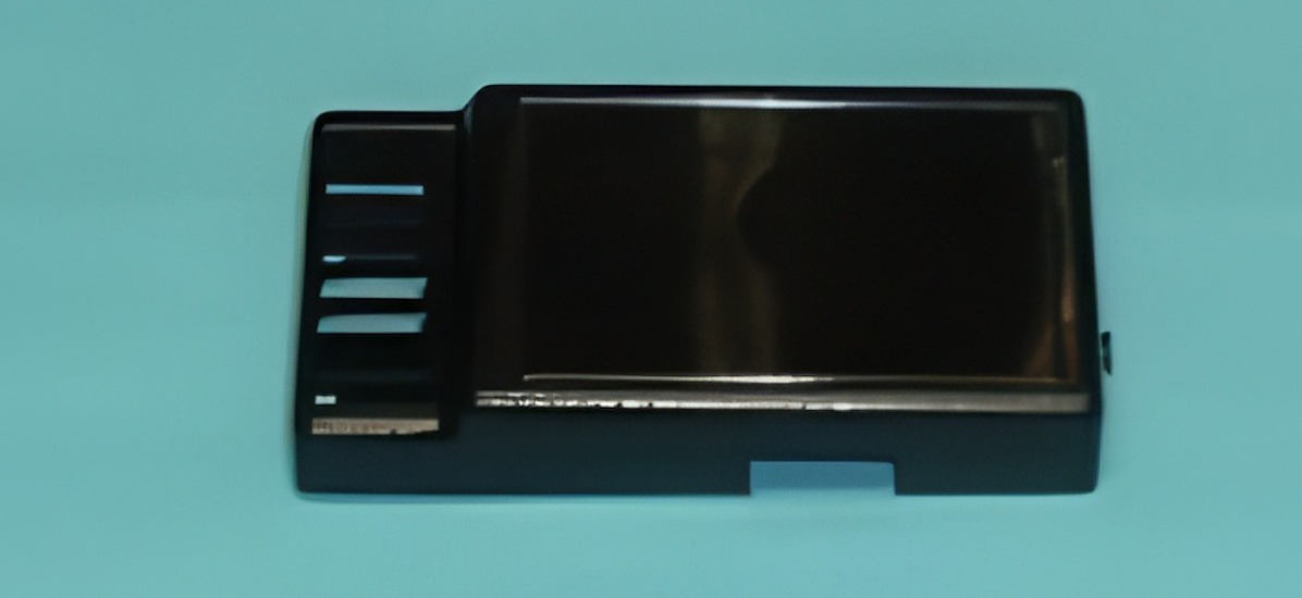 Futaba Upper Receiver Case 127DF?